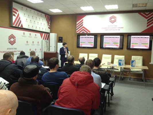 Технический семинар в Омске