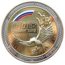 Национальным бизнес-рейтингом компания ИЦ "Бреслер" удостоена звания "Лидер России 2013".