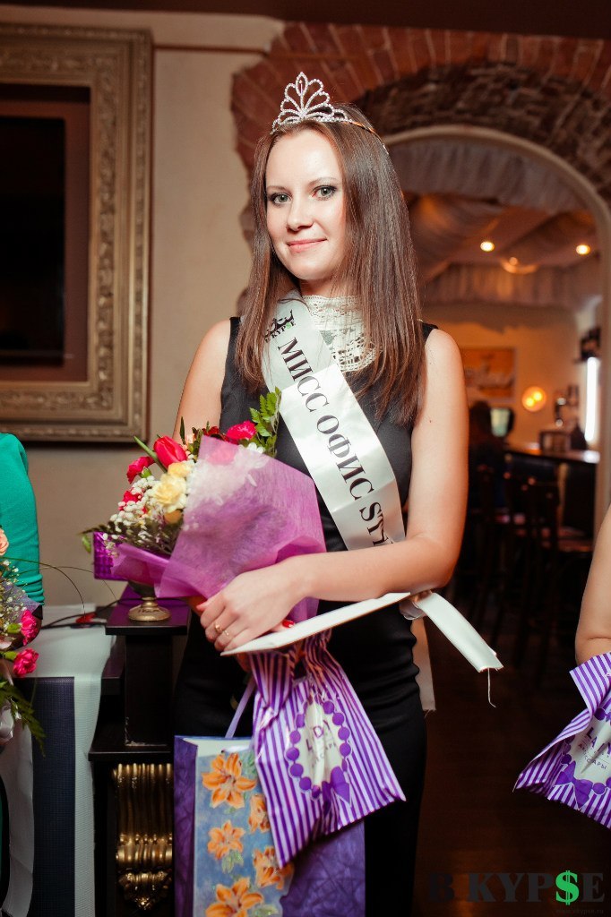 Сотрудница ИЦ «Бреслер» стала победительницей конкурса красоты «Мисс Офис STYLE»